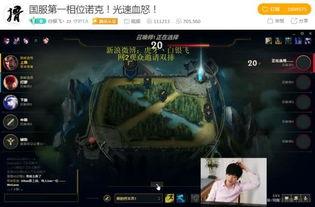 银角儿爆料视频,娱乐圈幕后真相大曝光 第3张 银角儿爆料视频,娱乐圈幕后真相大曝光 第3张