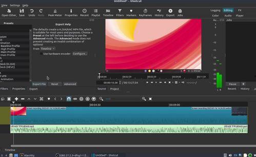 吃瓜必看视频软件推荐免费,轻松追剧无压力 第1张 吃瓜必看视频软件推荐免费,轻松追剧无压力 第1张