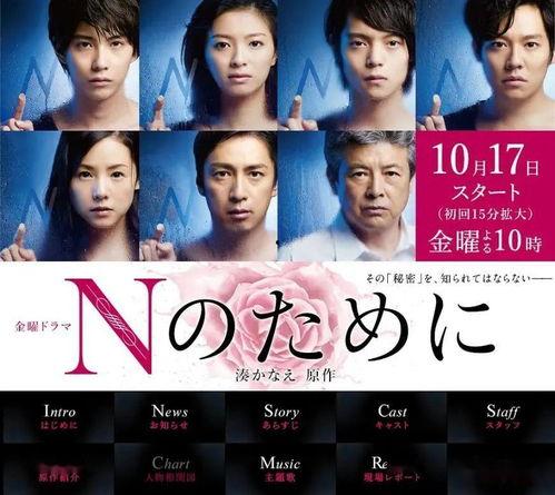 日本娱乐圈爆料hikaru,Hikaru背后的惊人真相 第1张 日本娱乐圈爆料hikaru,Hikaru背后的惊人真相 第1张