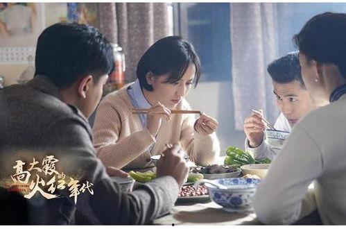 刘大姨最新爆料视频,惊人内幕曝光! 第2张 刘大姨最新爆料视频,惊人内幕曝光! 第2张