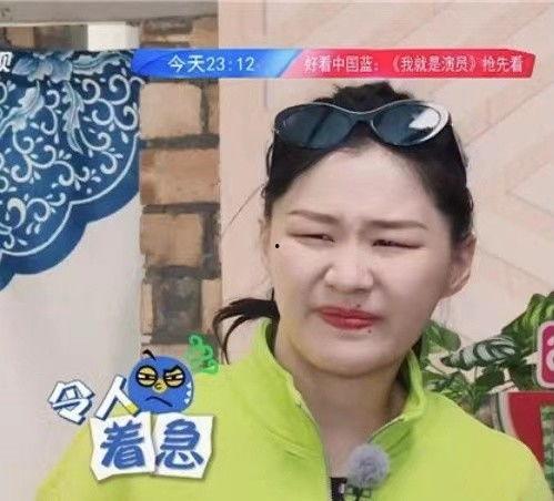 成毅袁冰妍最新爆料横店,甜蜜互动引粉丝热议