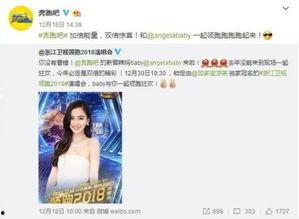 新人演员重新爆料视频 第2张 新人演员重新爆料视频 第2张