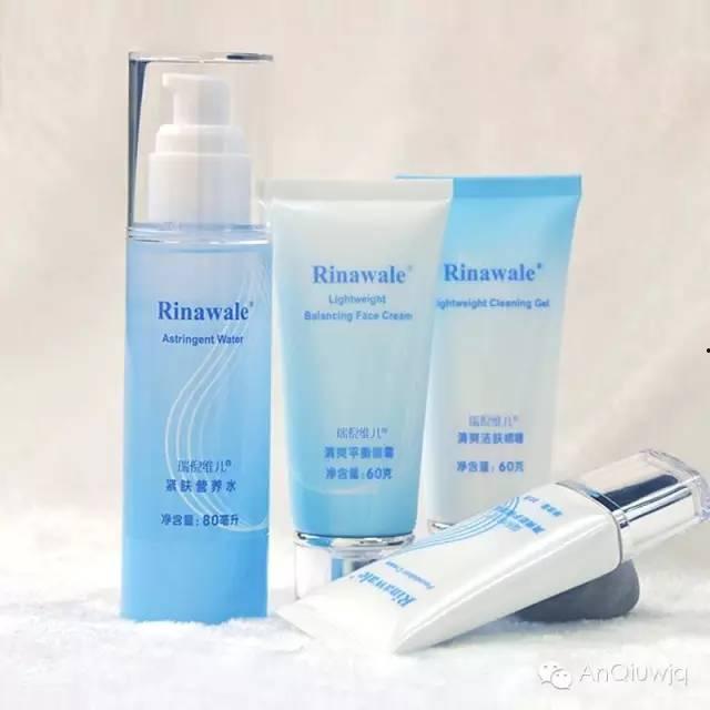 康婷最新爆料  第3张